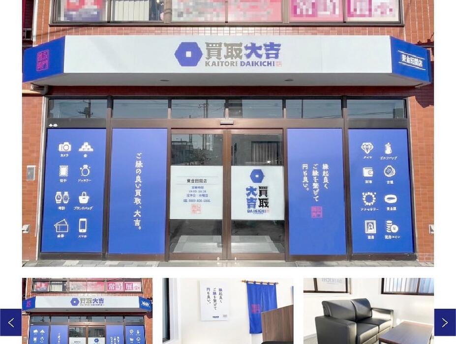 画像234