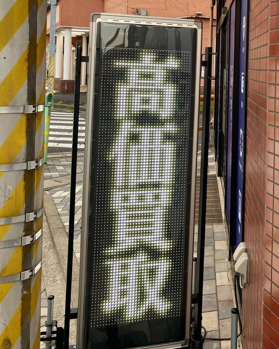 画像433