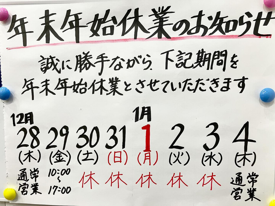 画像546