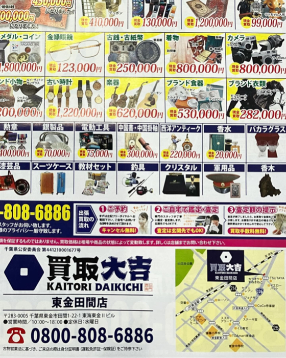 画像575